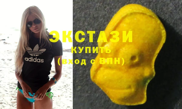 прущий лед Володарск