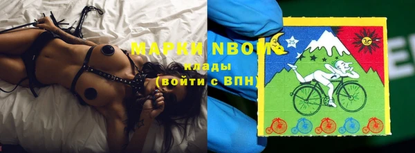 прущий лед Володарск
