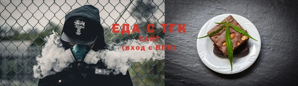 соль курить ск Остров