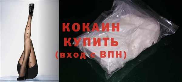 эйфоретик Верхнеуральск