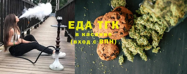 амф Волоколамск