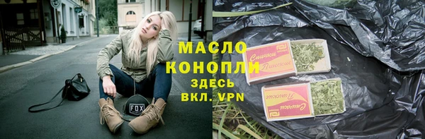 прущий лед Володарск