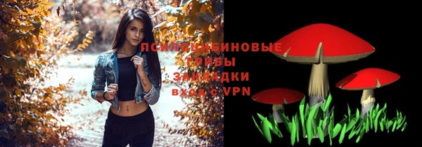 амф Волоколамск