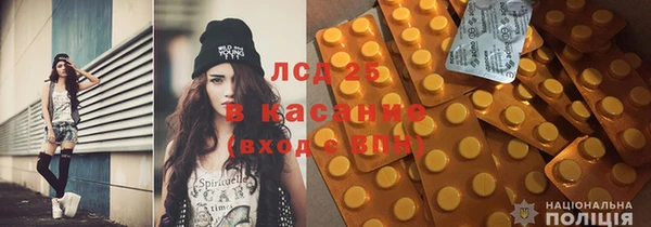 амф Волоколамск