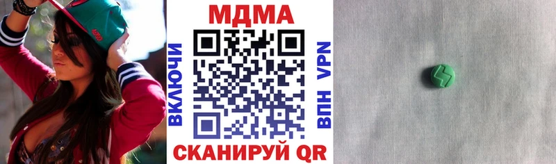 хочу   Касли  МДМА VHQ 